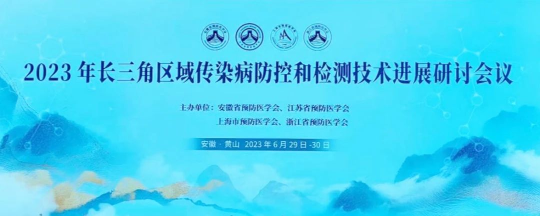 微信图片_20230829091921.jpg